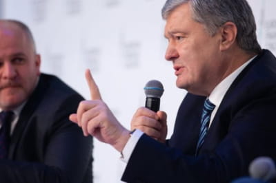 Петро Порошенко