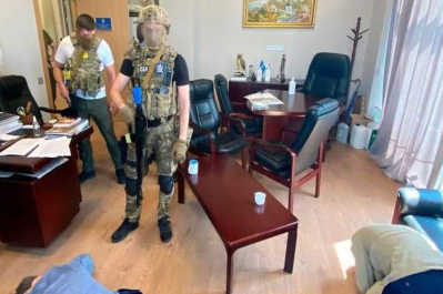 СБУ викрила керівників політичної партії
