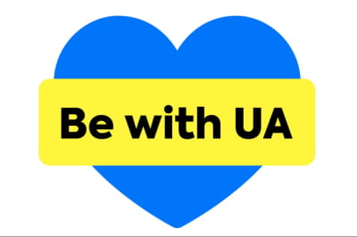 "Be with UA"