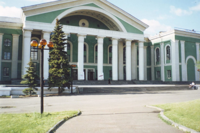 Дворец культуры химиков в Северодонецке
