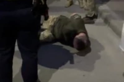 Задержание