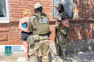 Жительница Бахмута "сливала" рашистам данные об украинских позициях