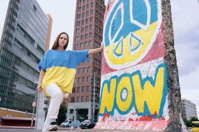 Юлія Саніна