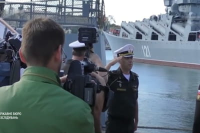 Фрегатом РФ "Адмирал Макаров" командует предатель Украины