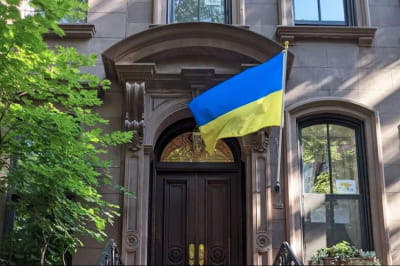 Будинок Керрі Бредшоу прикрасили прапором України