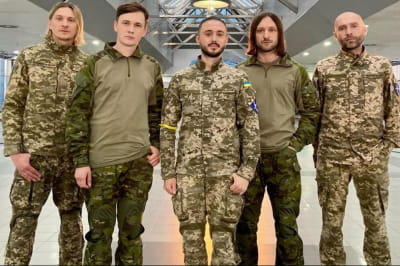 Группа "Антитила"