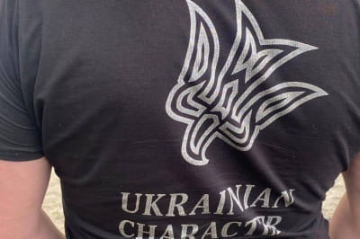 патріотична футболка