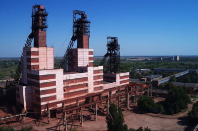 Запорізький залізорудний комбінат