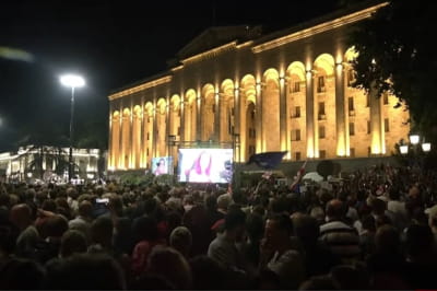 Митинг в Грузии