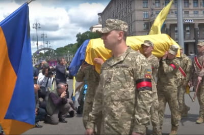 Прощання з загиблим