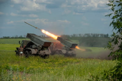 ЗСУ