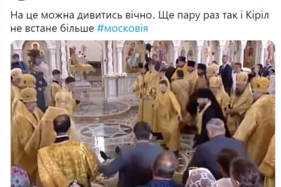 Гумор користувачів 