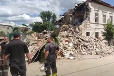 Разбитый дом