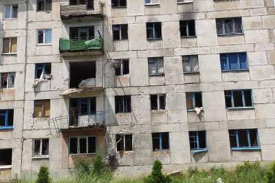 Лисичанская война