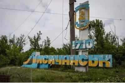 Лисичанськ_війна