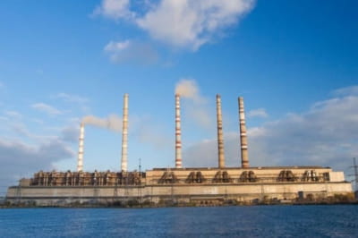 Криворожская ТЭС