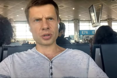 Гончаренко