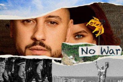 "ART Оборона"