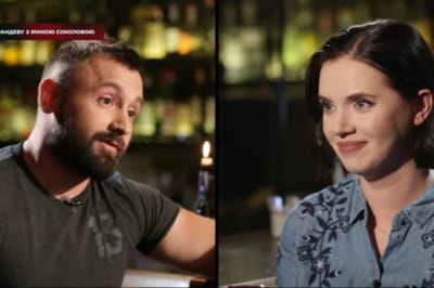 "Рандеву"
