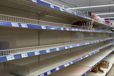 Пустой магазин