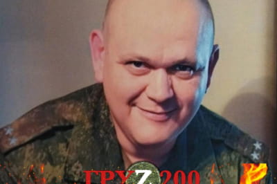 Ліквідований підполковник Мелешко