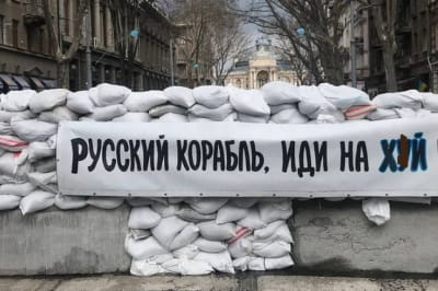 Одеса під час війни