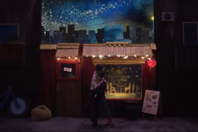 мультфільм "Тигр блукає поруч"