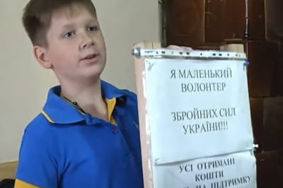 Максим Зарічний
