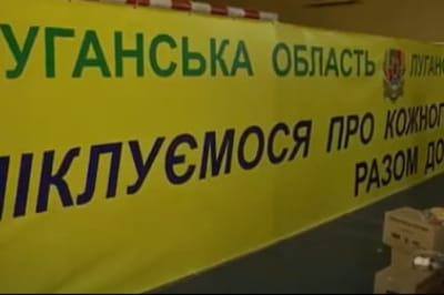 Штаб