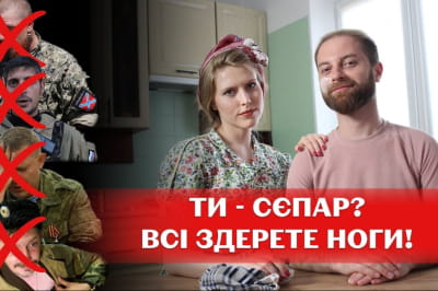 "Тёртые площадки"