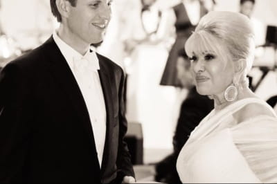 Івана Трамп