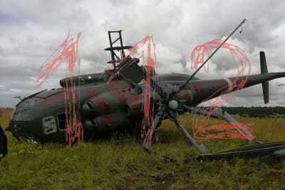 Долітався російський Мі-8