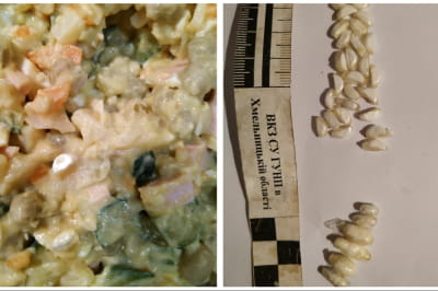 Наркотики в салате