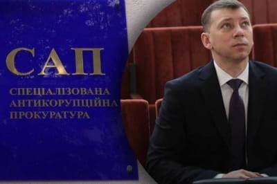 Олесандр Клименко