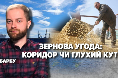 Незламна країна – зернова угода