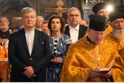 Петро і Марина Порошенко