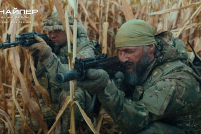 "Снайпер. Білий Ворон"