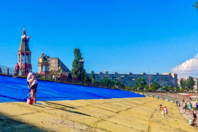 Відновлення зображення прапора 