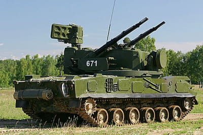 "Тунгуска"