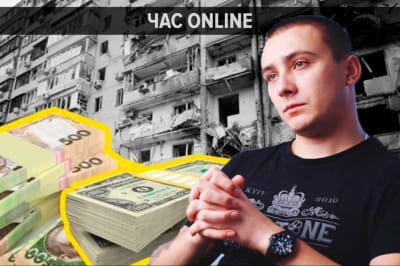 Сергій Стерненко