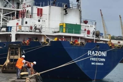 Судно RAZONI