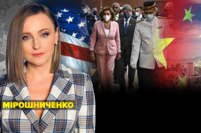 "Несокрушимая страна" – США vs Китай
