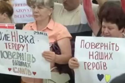 Акція