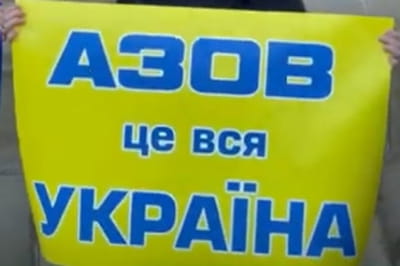 Акція протесту