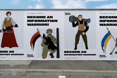 Українські літератори у вигляді військових