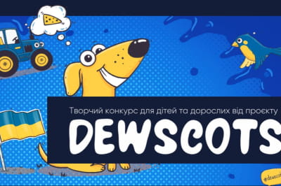 В Украине создают комикс с историями людей, пострадавших от войны