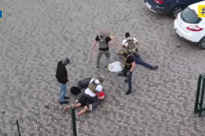 задержание