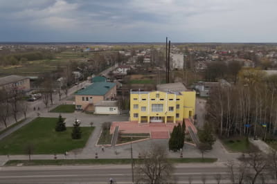 Сіверщина