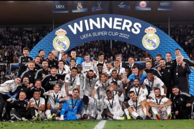 "Реал" святкує тріумф