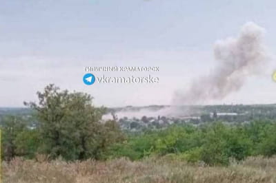 удар по Краматорську